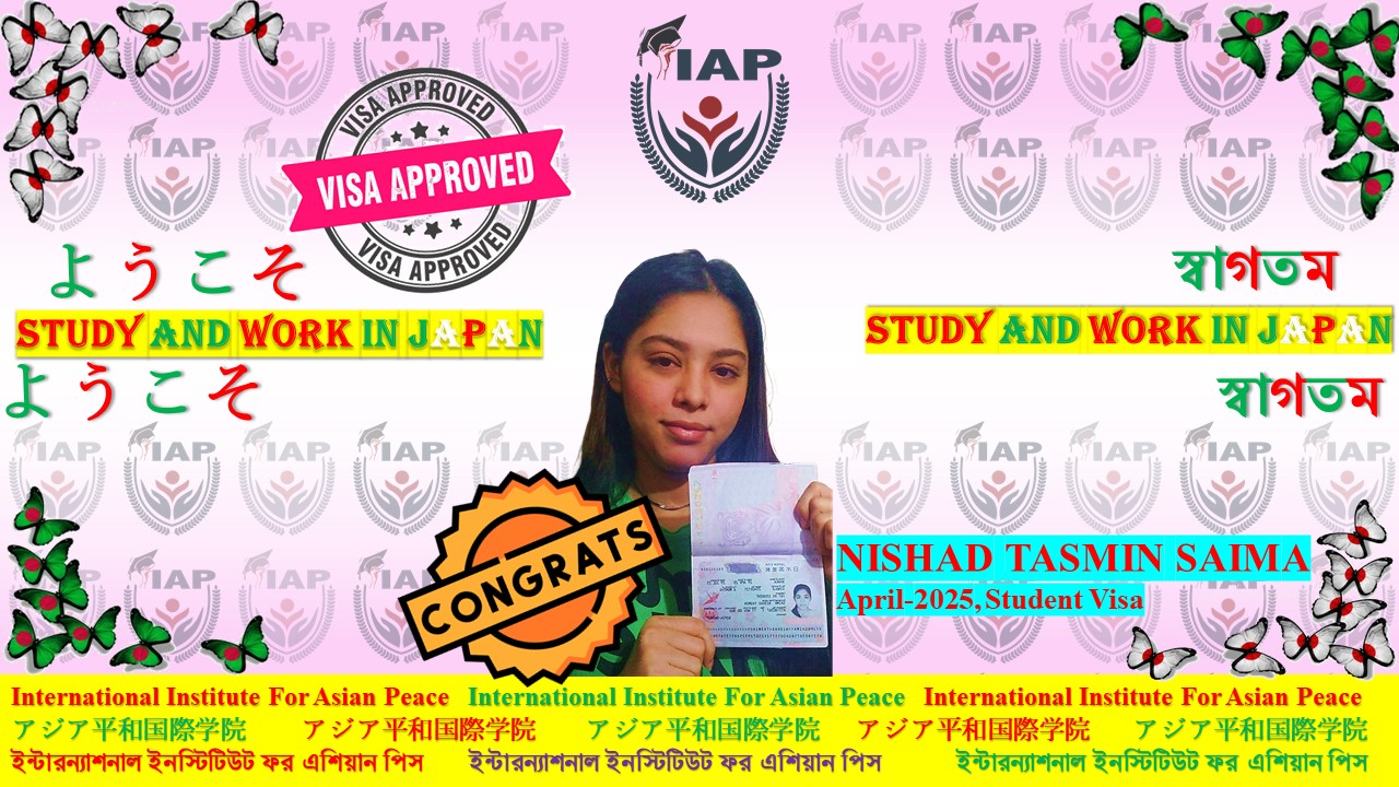 Japanese Visa Successfull Student (3)