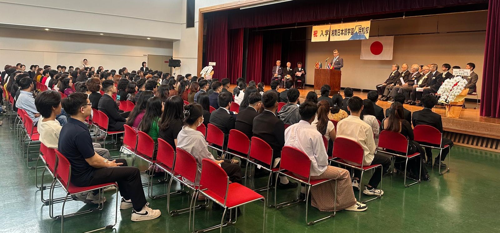 IIAP Study In Japan